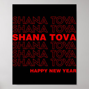 Affiche Shana Tova Rosh Hashanah Nouvel An Juif Meme Than