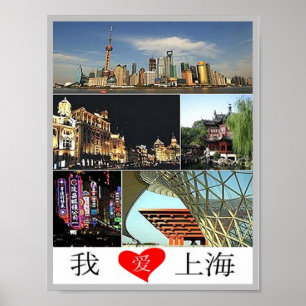 Affiche Shanghai - I Love -