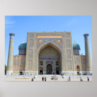 Sher-Dor Madrasah à Samarkand, Ouzbékistan