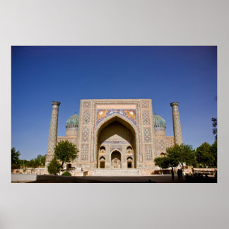 Affiche Sher-Dor Madrasah : Façade