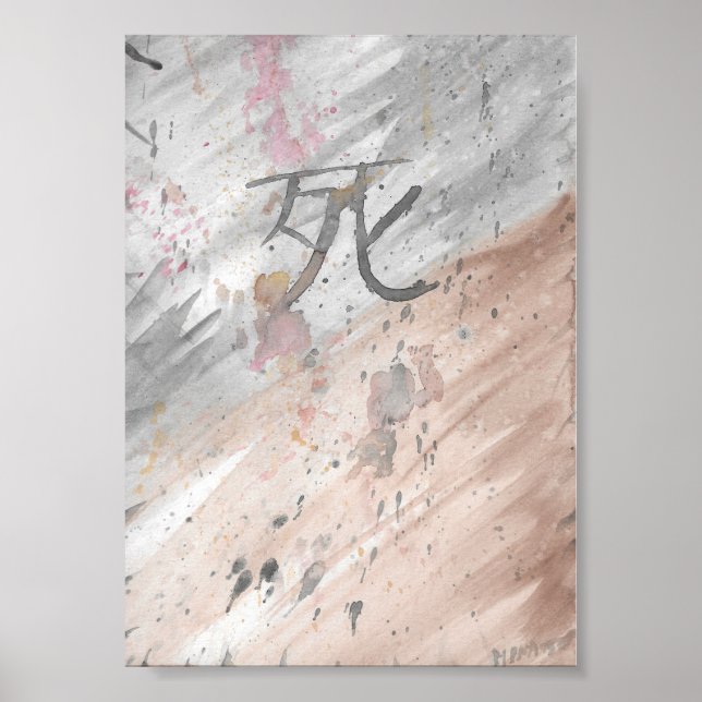 Affiche Shi-death-Canvas (Devant)