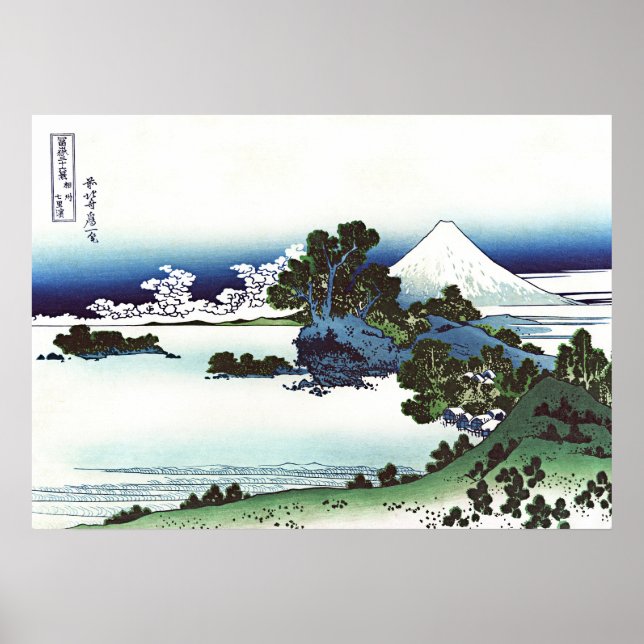 Affiche Shichirihama dans la province de Sagami (Devant)