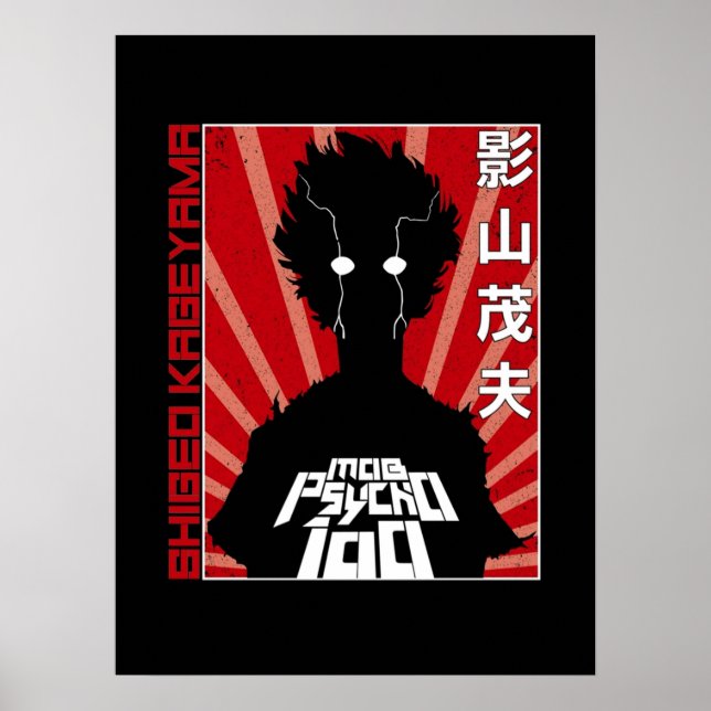 Affiche Shigeo Kageyama Mob Psycho (Devant)