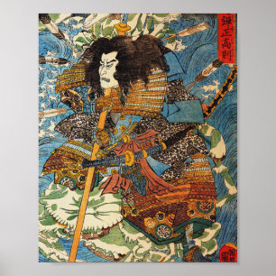 Affiche Shimamura Danjo Takanori - Utagawa Kuniyoshi