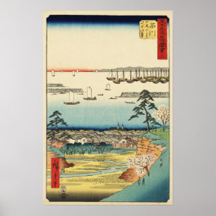 Affiche Shinagawa, Japon : Estampe japonaise vintage d'Uta