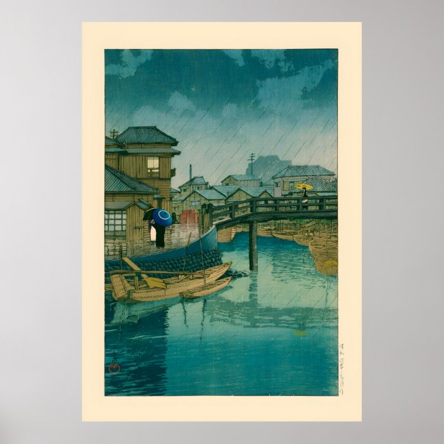 Affiche Shinagawa par Kawase Hasui (Devant)
