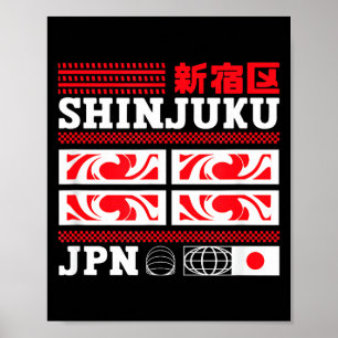 Affiche Shinjuku Japon district de Tokyo japonais