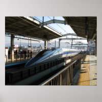 Shinkansen série 500 新 幹 train 線