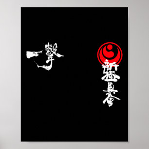 Affiche Shinkyokushin Karate Gi Kyokushinkai Oyama Trainin