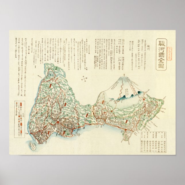 Affiche Shizuoka-ken, JaponCarte panoramique (Devant)
