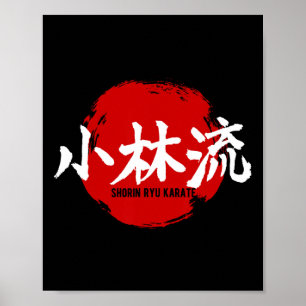 Affiche Shorin Ryu Karate Kanji Japon Drapeau Martial Art