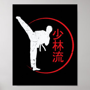 Affiche Shorin Ryu Karate Meilleur Art Martial Depuis 1933