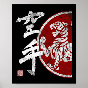 Affiche Shotokan Karate Tiger Symbole Dojo Dojo entraîneme