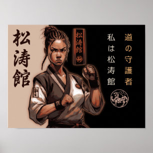 Affiche Shotokan : La lignée ininterrompue de la maîtrise