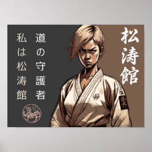 Affiche Shotokan : La lignée ininterrompue de la maîtrise