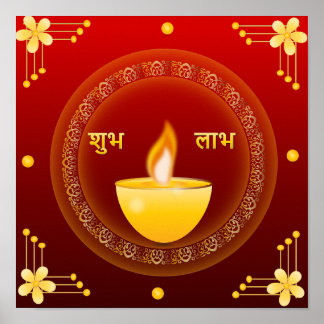Affiche Shubh Labh Diwali Diya doré traditionnel rouge