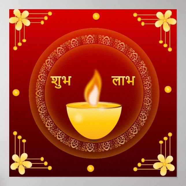 Affiche Shubh Labh Diwali Diya doré traditionnel rouge (Devant)