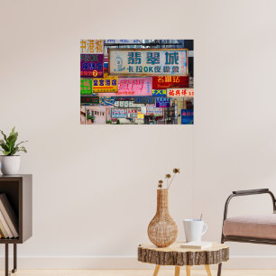 Affiche Sign City