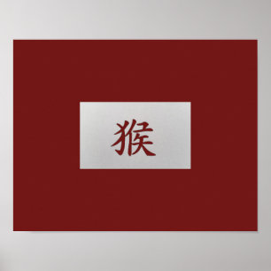 Affiche Signe chinois de zodiaque rouge singe