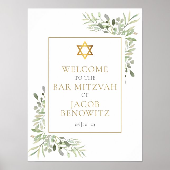 Affiche Signe de bienvenue pour Bar Bat Mitzvah avec feuil (Devant)