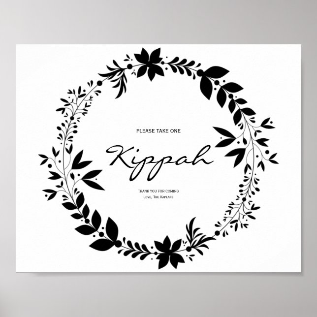 Affiche SIGNE Kippah, SIGNE Mariage Kippot personnalisable (Devant)