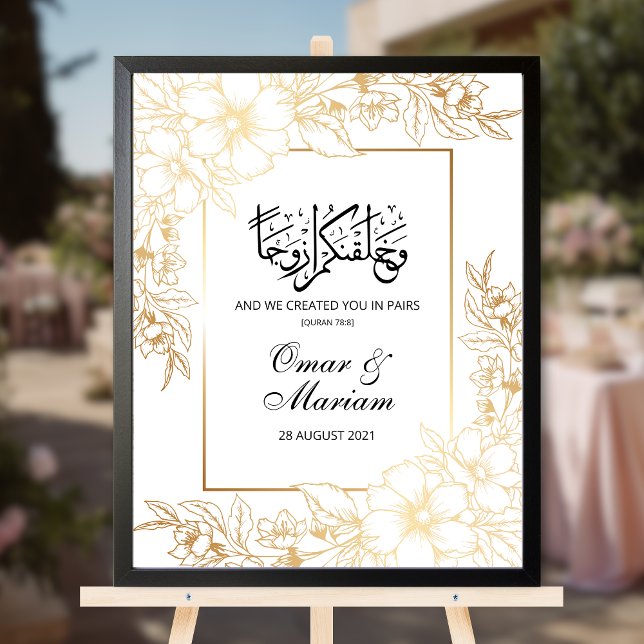 Affiche SIGNE Mariage Gold Floral Nikkah (Créateur téléchargé)