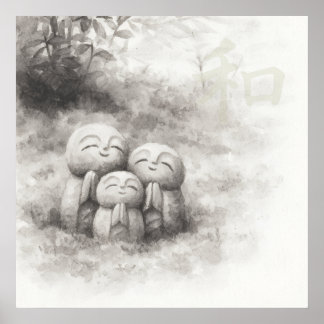 Affiche Silent Passage — 和 (Harmony)  Wabi-Sabi Ink Paint