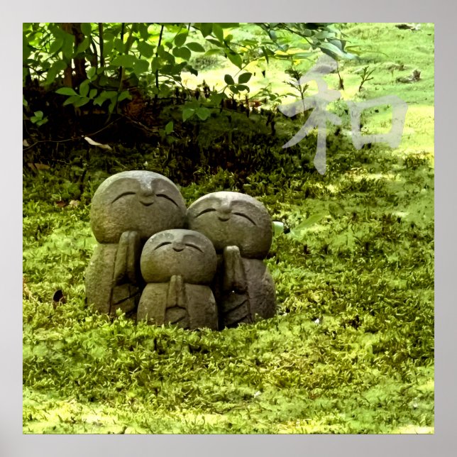 Affiche Silent Passage — 和 (Harmony) | Wabi-Sabi Photo Art (Devant)