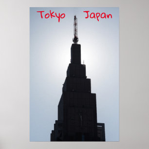 Affiche Silhouette de gratte-ciel Shinjuku, Tokyo, Japon