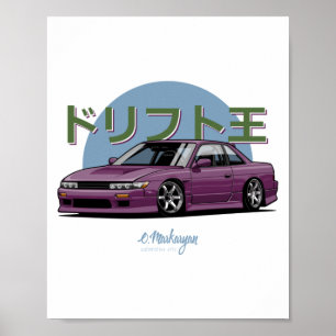 Affiche Silvia S13