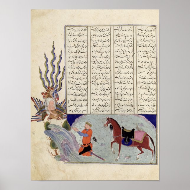 Affiche Simurgh propose Zal, le père de Roustem (Devant)