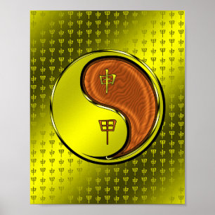 Affiche Singe de Bois