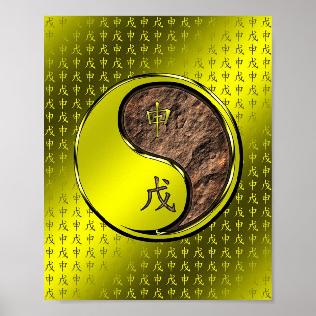 Affiche Singe de Terre (Devant)