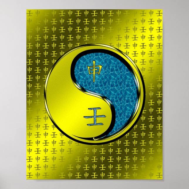 Affiche Singe d'eau (Devant)