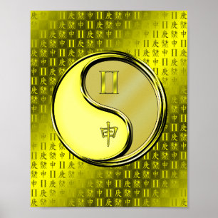 Affiche Singe Gemini et Métal