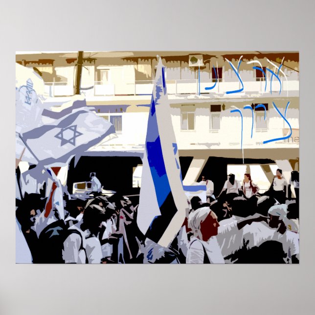 Affiche Sion, notre terre (Devant)