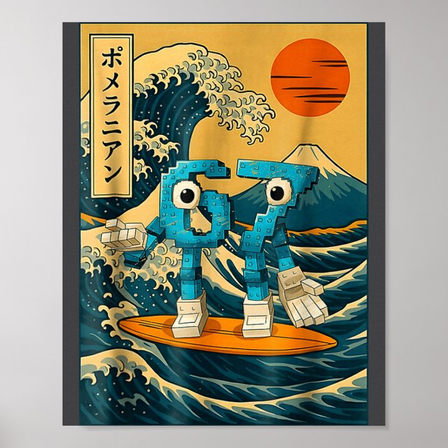 Affiche Six Seven 6-7 Japanese Great Wave Off Kanagawa 67  (Devant)