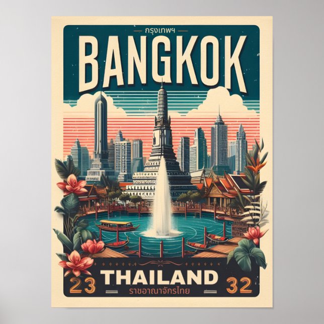 Affiche Skyline de Bangkok - Thailande cadeaux de voyage (Devant)