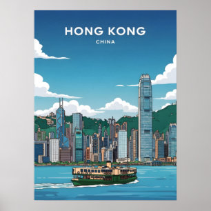 Affiche Skyline de Hong Kong