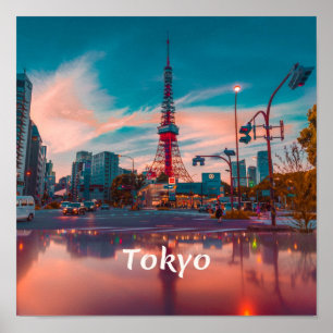 Affiche Skytree de Tokyo City