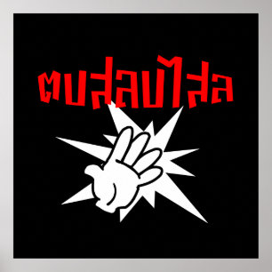 Affiche Slap You Silly › Dop Salop Salai in Thai Script ♥