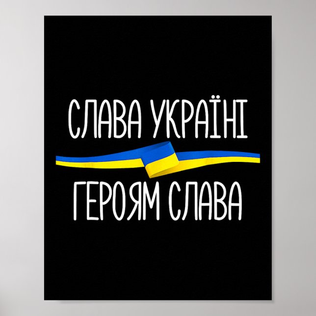 Affiche Slava Ukraïni - Fête de l'Indépendance - Gloire à  (Devant)