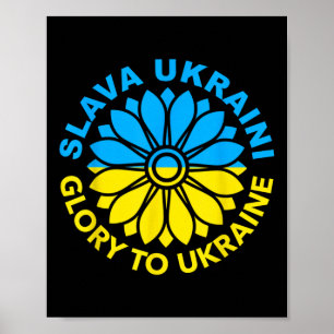 Affiche Slava Ukraïni ! Gloire à l'Ukraine ! Tournesol Ukr