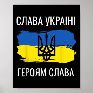 Affiche Slava Ukraini Heroiam Slava Chemise Gloire de l'Uk