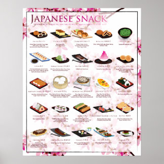 AFFICHE SNACK POSTER, 16X20, ARRIÈRE - PLAN SAKURA