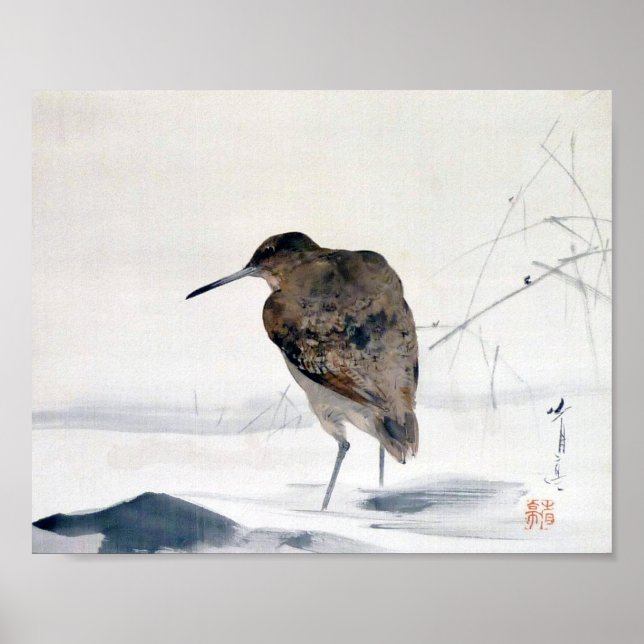 Affiche Snipe, Watanabe Seitei (Devant)