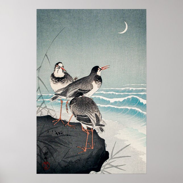 Affiche Snipes at the Shore par Ohara Koson (1926) (Devant)