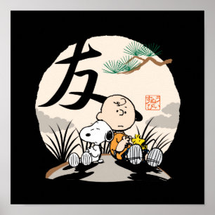 Affiche Snoopy, Charlie Brown et Woodstock - Ami