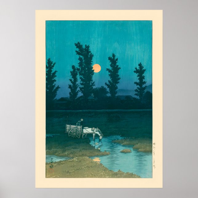 Affiche Soirée Lune Nakanoshima Sapporo par Kawase Hasui (Devant)