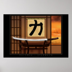 Affiche Solde - Force